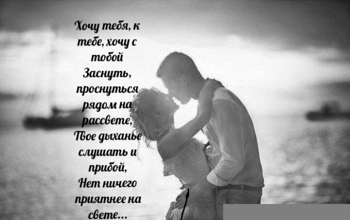 Открытки